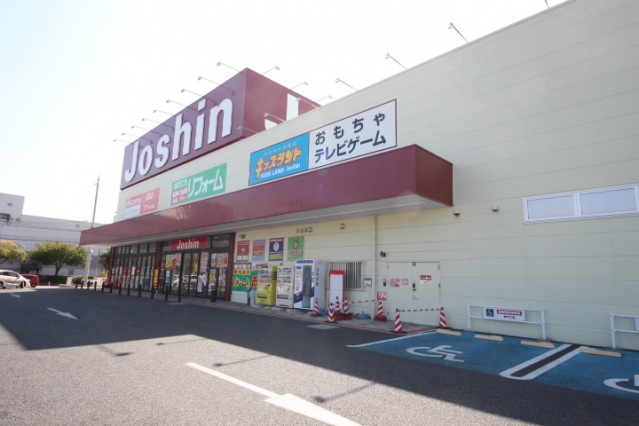 ホームセンター　ジョーシン桜井店（ホームセンター）まで1272m