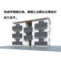 建物外観　完成予想図の為、実際とは異なる場合があります。