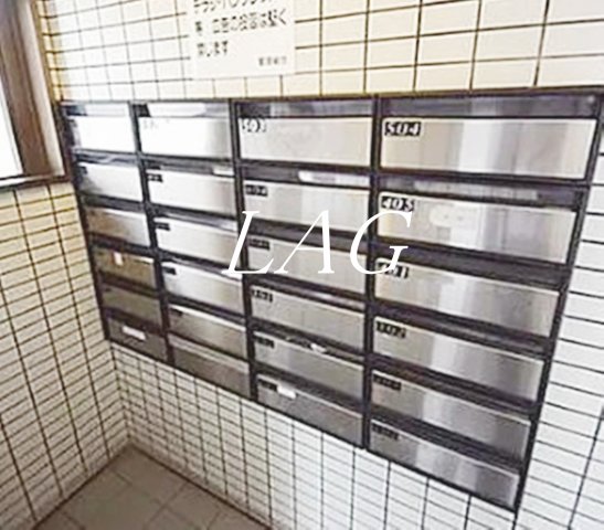 その他共有部分　集合ポストです。