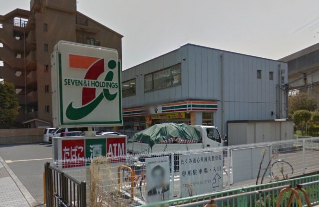 コンビニ　セブンイレブン茨木沢良宜東町店（コンビニ）まで214m