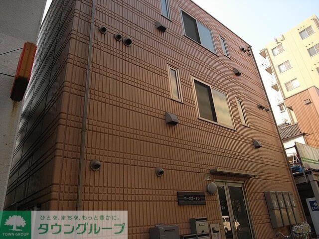 眺望　外観