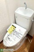 メゾン石橋のトイレ写真
