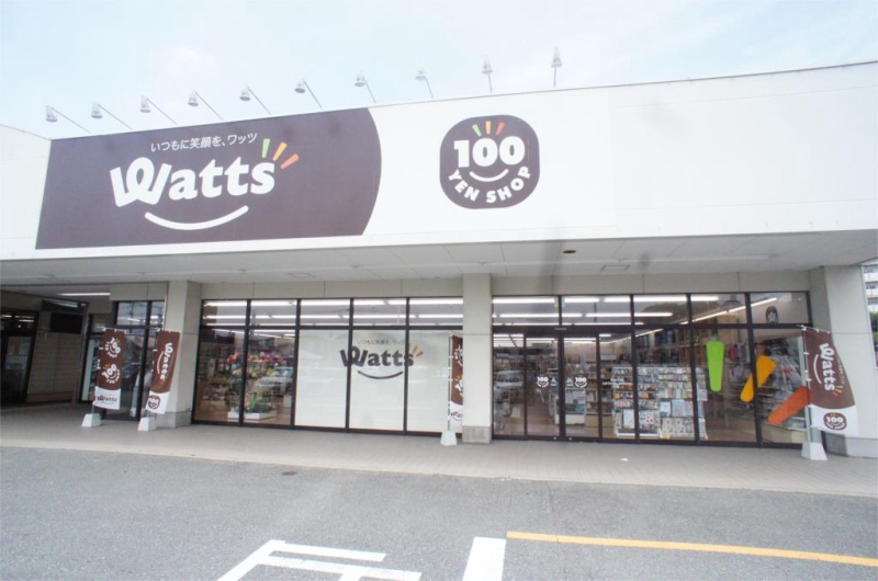 スーパー　100円均一ショップWATTS(ワッツ) 舞松原店（スーパー）まで949m