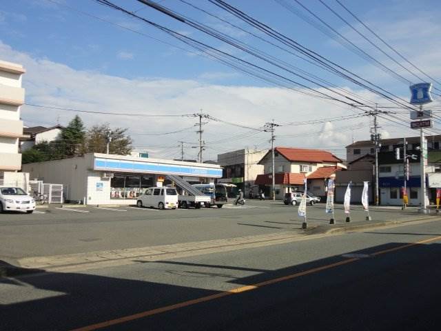 コンビニ　ローソン 舞松原店（コンビニ）まで493m