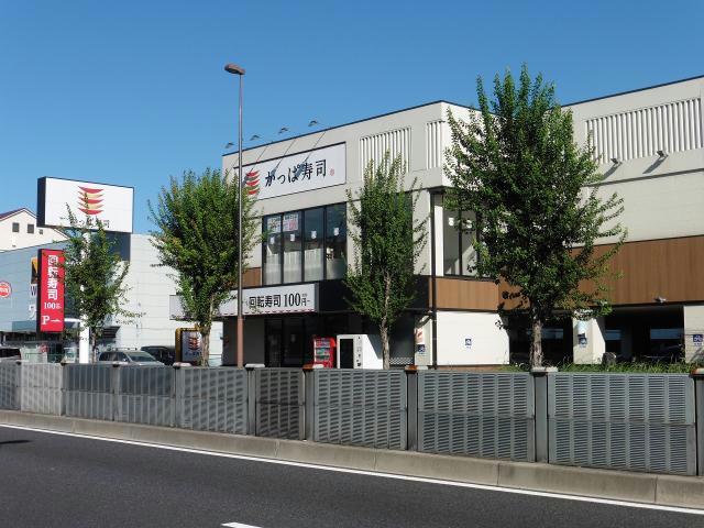 飲食店　かっぱ寿司葛飾立石店（飲食店）まで395m