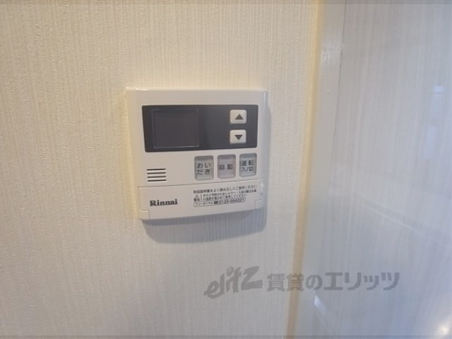 その他設備　給湯器リモコン