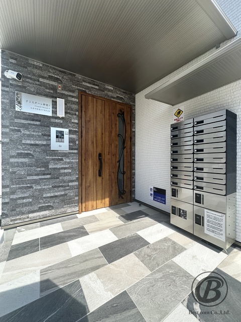 その他　同施工会社の同仕様写真です。