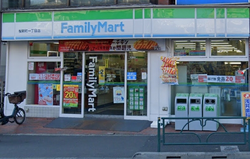 コンビニ　ファミリーマート　桜新町一丁目店（コンビニ）まで338m