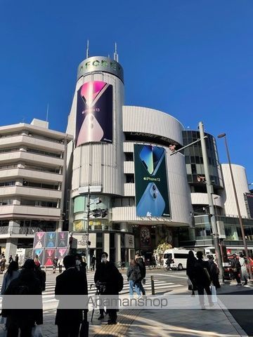 ショッピングセンター　ラフォーレ原宿（ショッピングセンター）まで700m