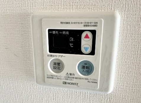 フローレス中原IIのその他写真