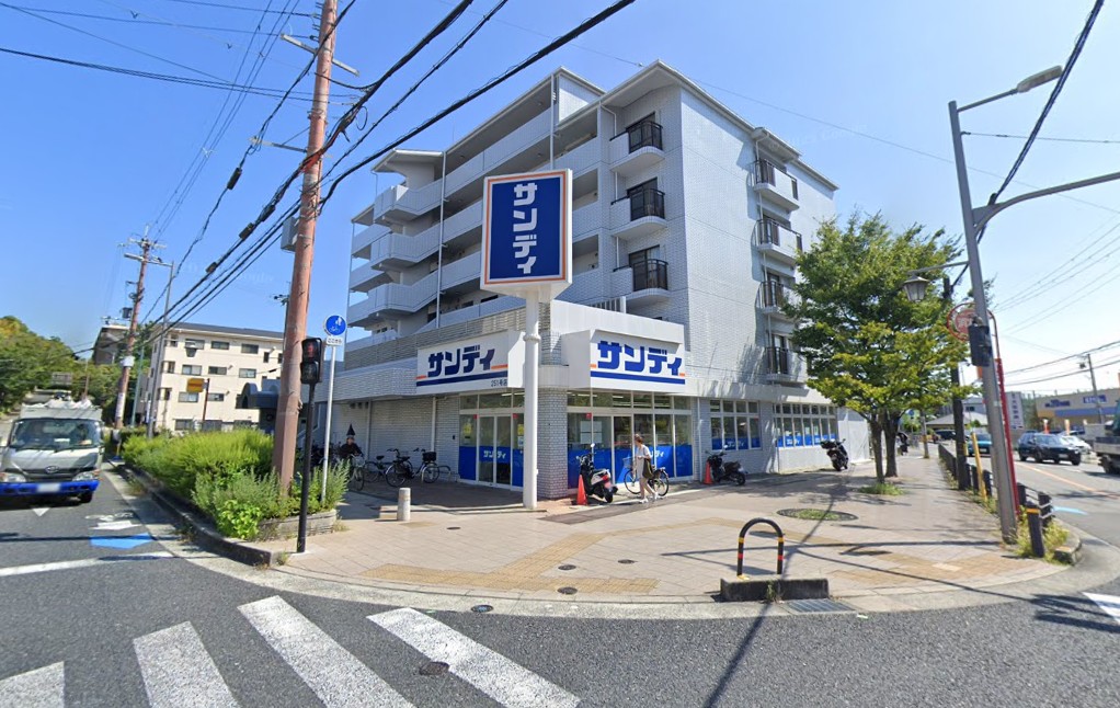 北大阪急行 桃山台駅 徒歩16分 2階建 築44年の周辺写真