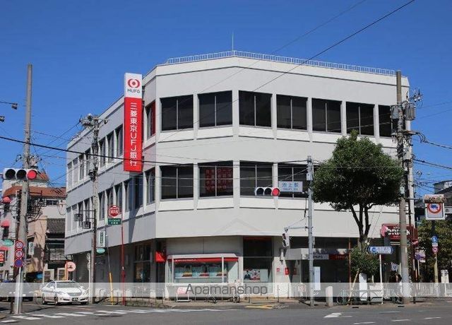 銀行　三菱ＵＦＪ銀行　池上支店（銀行）まで180m