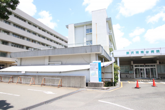 病院　藤沢湘南台病院（病院）まで500m