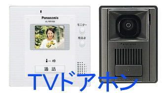 ヴァイスハイトのその他写真
