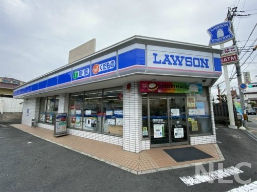 NLC豊中グリーンプレイスの周辺写真