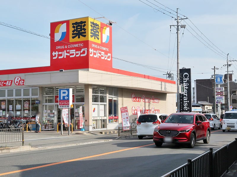 NLC豊中グリーンプレイスの周辺写真
