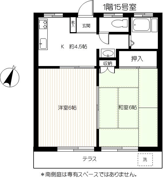寿荘の間取り写真