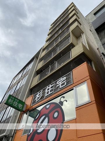 オレンジハウスの外観写真