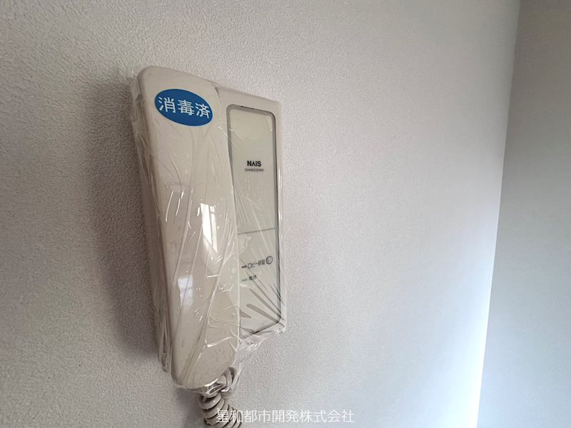 パルティールI番館のその他写真