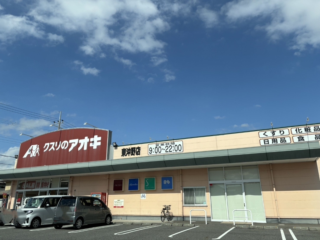 パルティールI番館の周辺写真