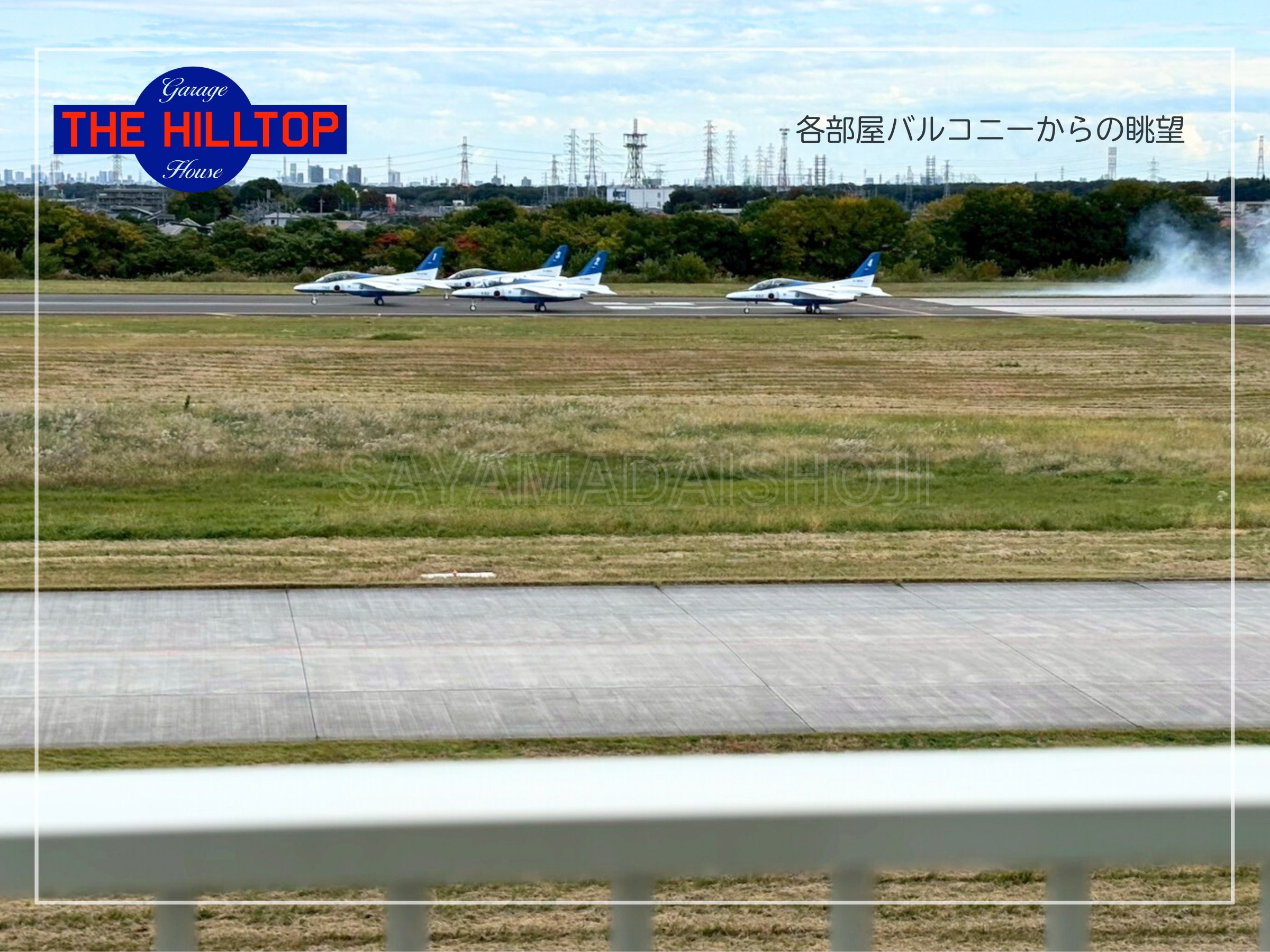 ガレージハウス THE HILLTOPの内装写真