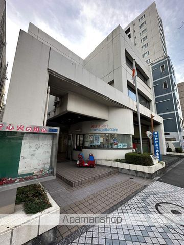 その他　深川消防署永代出張所（その他）まで2984m