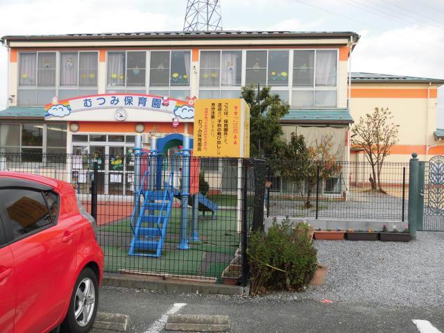 アルカンシェル・ユイットの周辺写真