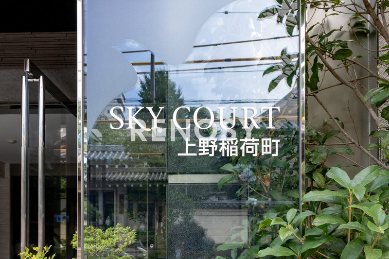 その他　《見学予約受付中》設備充実分譲賃貸マンション！