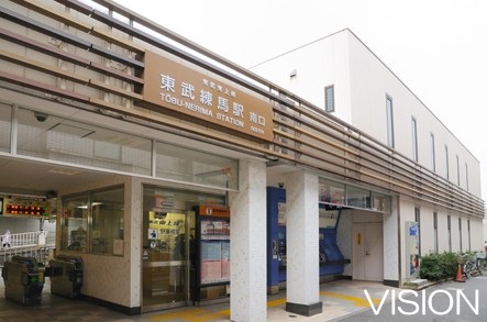 その他　東武練馬駅（その他）まで1165m