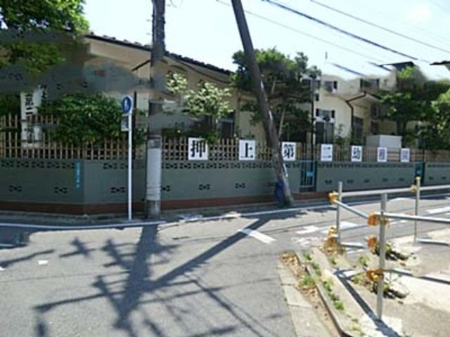 幼稚園・保育園　第二押上幼稚園（幼稚園・保育園）まで597m