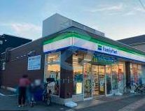 コンビニ　ファミリーマート市川入船店（コンビニ）まで260m