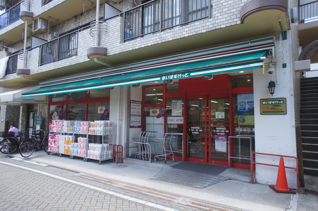 スーパー　まいばすけっと松原駅前店（スーパー）まで180m