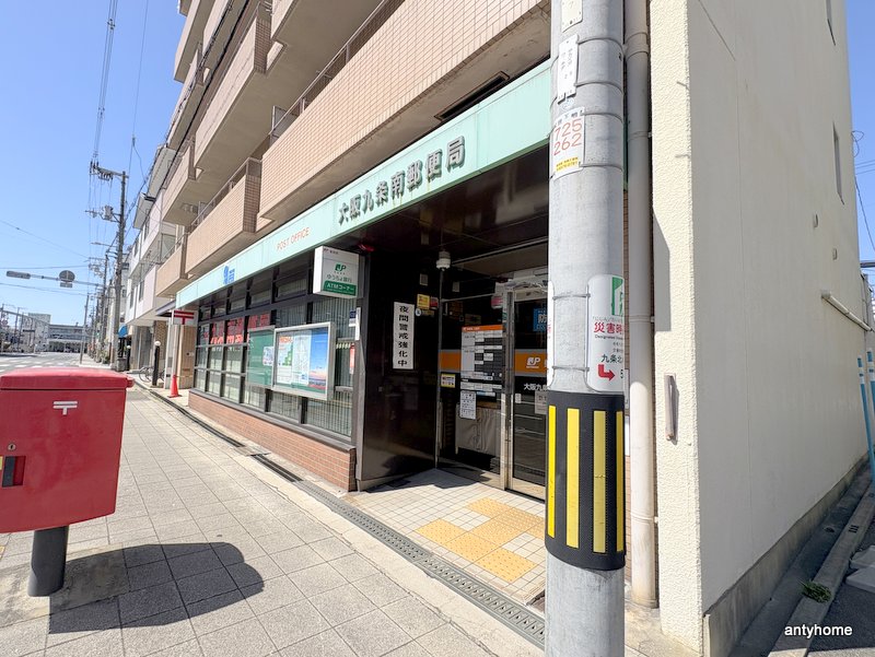 セレニテ九条リアンの周辺写真
