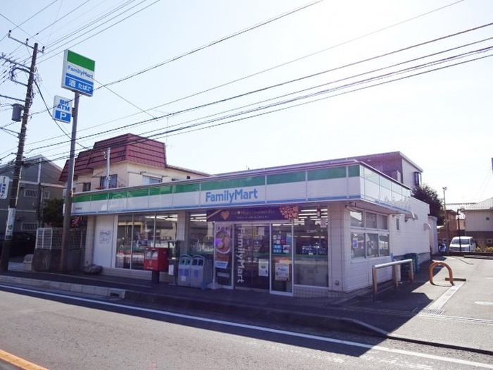 コンビニ　ファミリーマート藤沢渡内店（コンビニ）まで400m