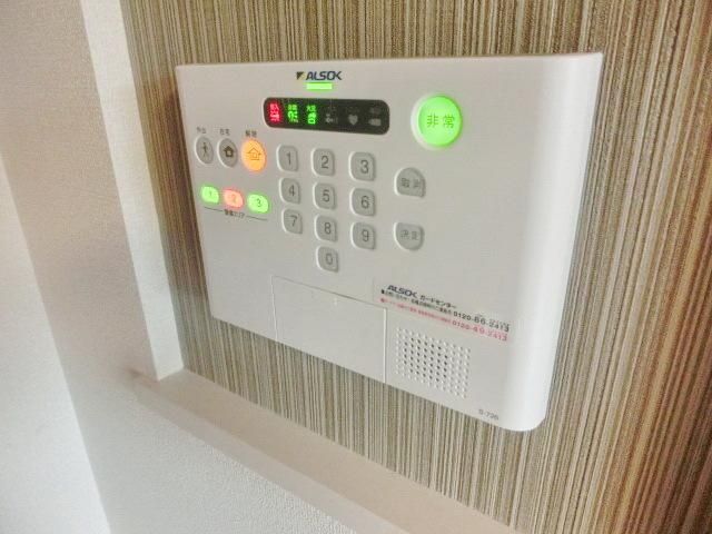 セキュリティ　ＡＬＳＯＫホームセキュリティ