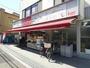 スーパー　miniピアゴ　徳丸２丁目店（スーパー）まで278m