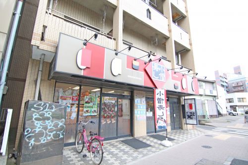 飲食店　小僧寿しチェーン（飲食店）まで463m