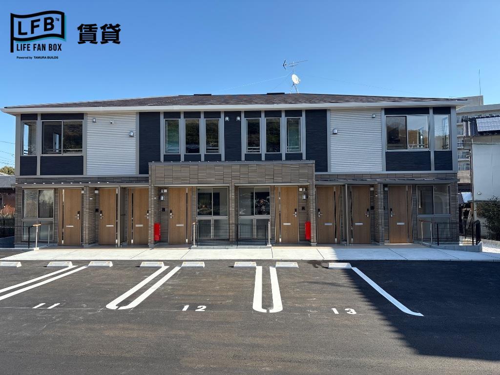アップルハウス