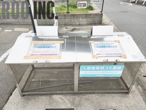 プリオMのその他写真