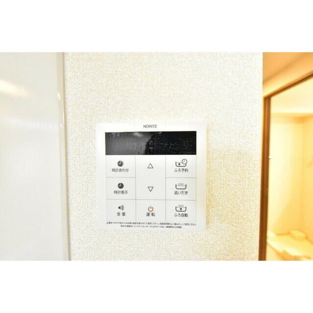 その他設備　☆設備充実☆