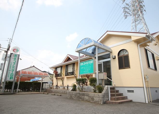 病院　葛谷ファミリー歯科（病院）まで380m