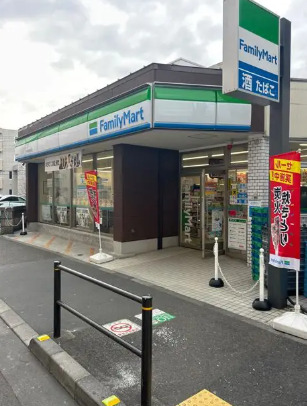 コンビニ　ファミリーマート 中河原駅前店（コンビニ）まで370m