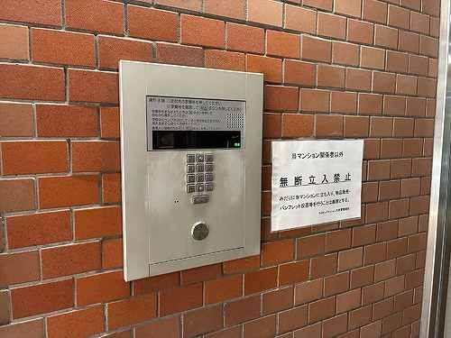 ライオンズマンション大井のその他写真