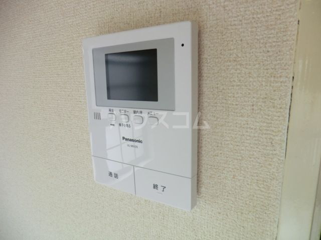 ゾンネグルッペのその他写真