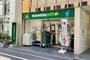 スーパー　マルエツ プチ 八丁堀四丁目店（スーパー）まで257m