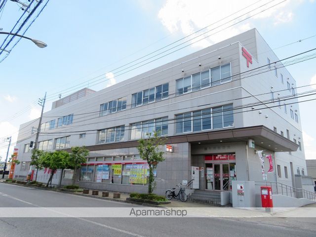 郵便局　龍ケ崎郵便局（郵便局）まで501m