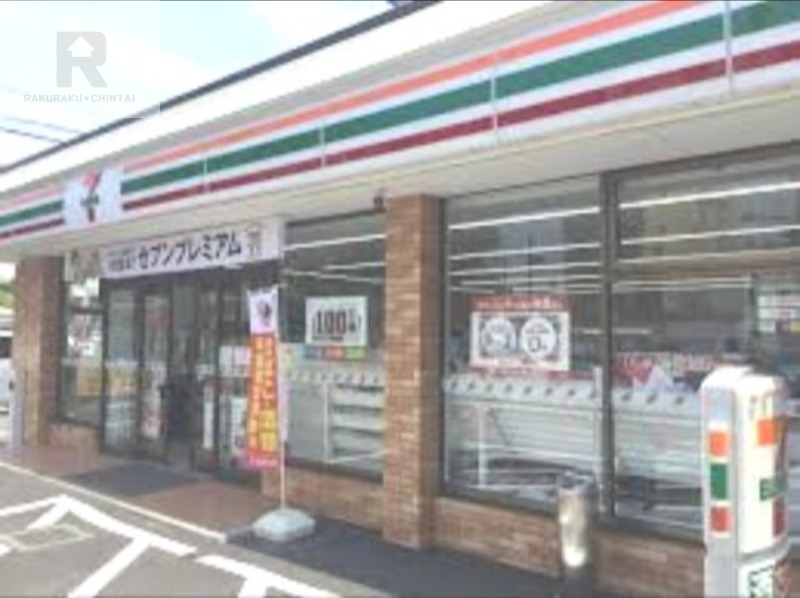 コンビニ　セブンイレブン枚方市役所前店（コンビニ）まで865m