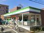 コンビニ　ファミリーマート 三鷹山中通り店（コンビニ）まで539m