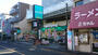 スーパー　スーパーあまいけ 下連雀店（スーパー）まで687m