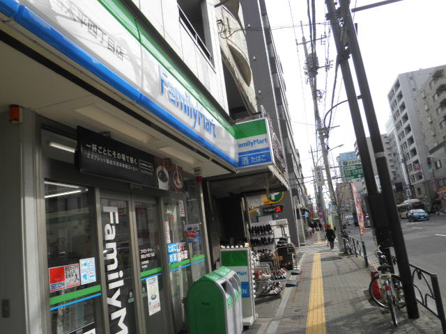 コンビニ　ファミリーマート墨田太平三丁目店（コンビニ）まで131m